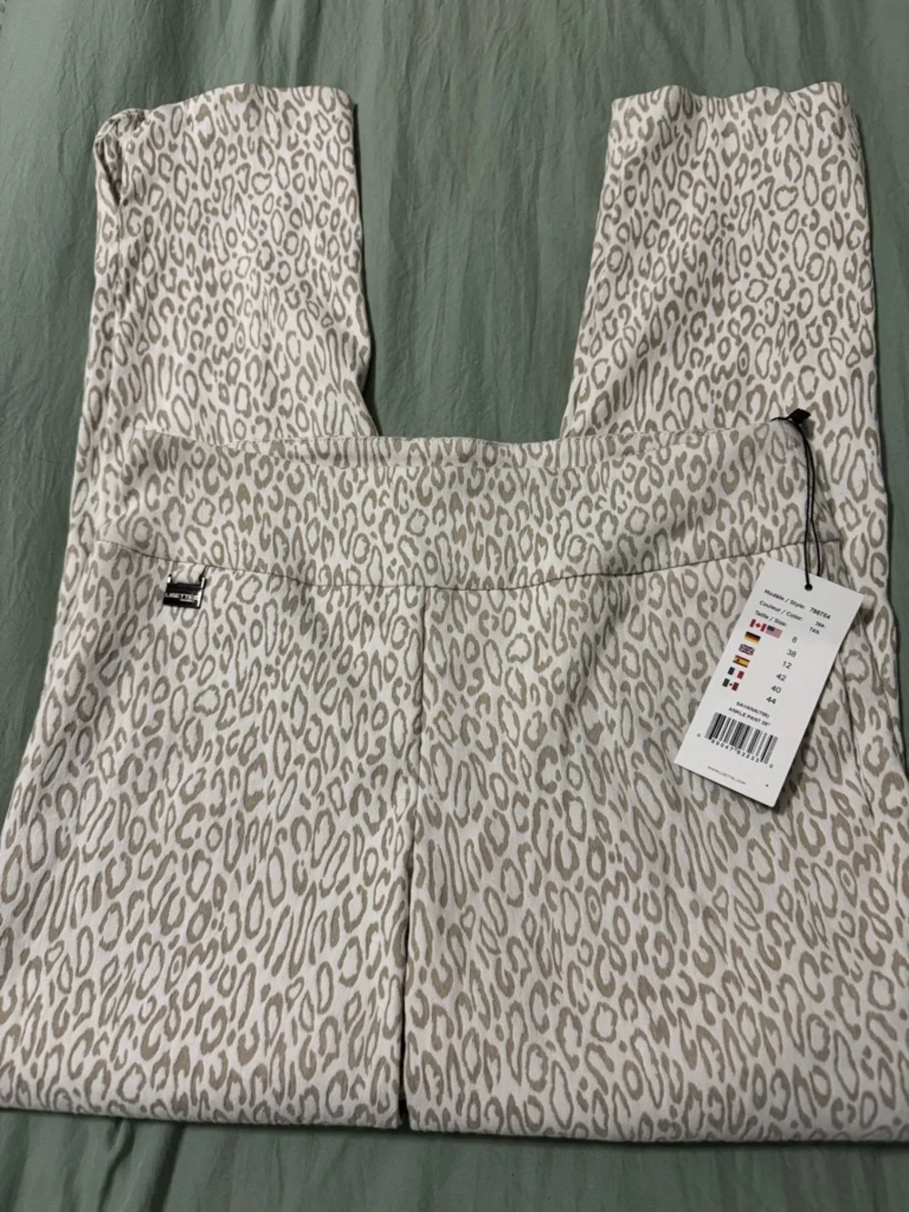 Lisette L Montréal Pull-On Pants Savanna Animal Print Tan Size 8 NWT - Picture 4 of 7